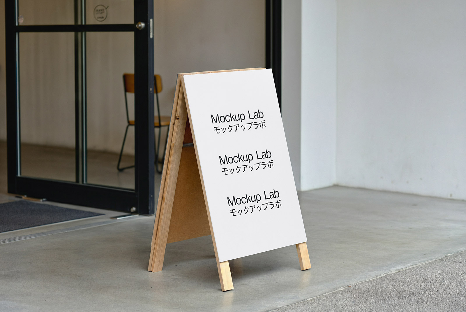 A Frame Sign 03ML Mockup, Out of Home, preview
